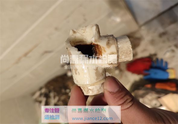 尼勒克引起漏水的原因有哪些？